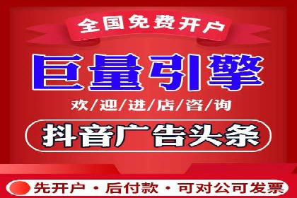 信息流平台运营策略：经典案例分析